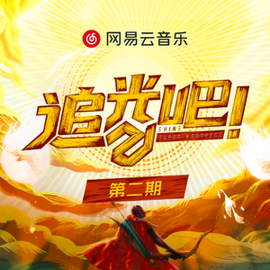 客户系统小蛙导航
