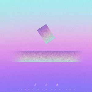 客户系统小蛙导航
