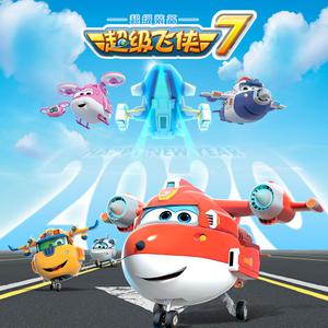 客户系统小蛙导航
