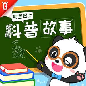 客户系统小蛙导航
