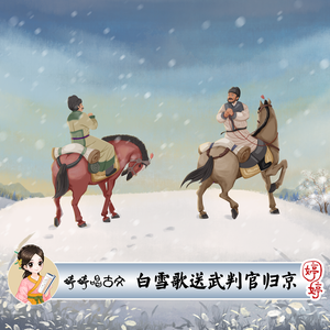 客户系统小蛙导航
