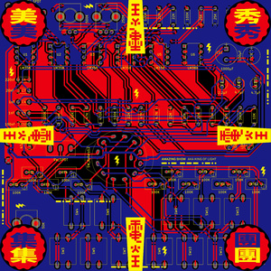 客户系统小蛙导航
