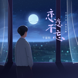 客户系统小蛙导航
